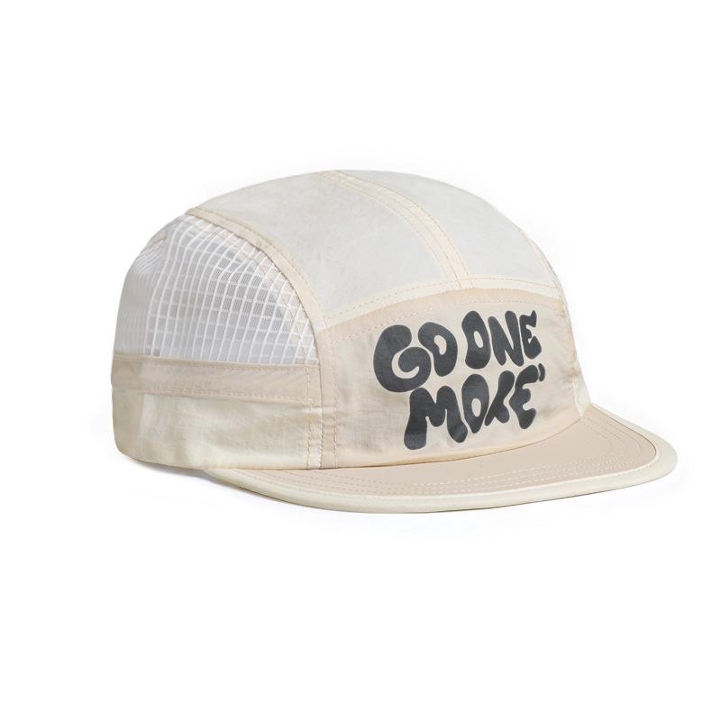 

Japanese Style Duckbill Hat - Outdoor Breathable Sun Protection, Unisex Short Brim Baseball Cap One Size білий