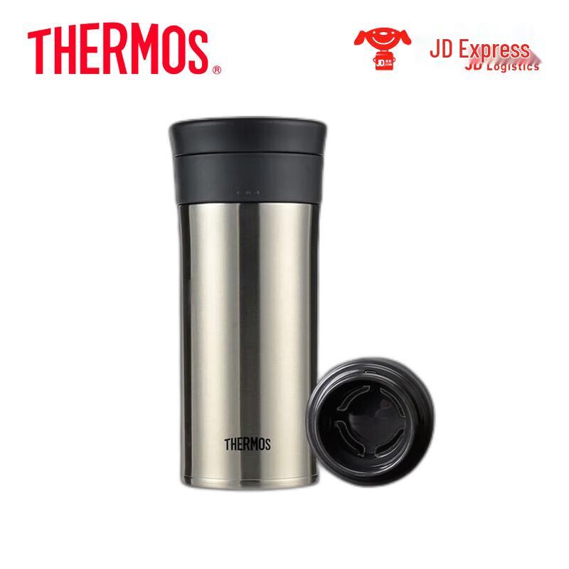 Thermos TCMA-400 Vacuum Insulated Stainless Steel Mug 400ml