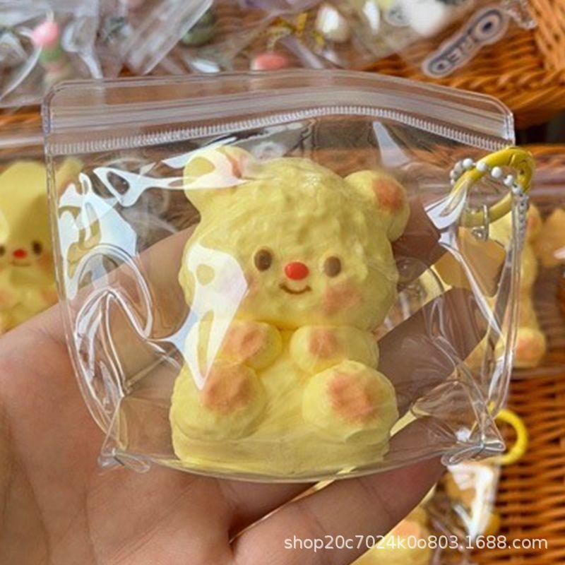 One Egg Yolk Rice Ball Squishy Toy—Perfect for Girls Who Love Squishing, a Great Way To Let Off Steam and Relieve Stress—Gift Toy