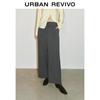 UR 2025 Spring French Style Belted Wide-Leg Pants