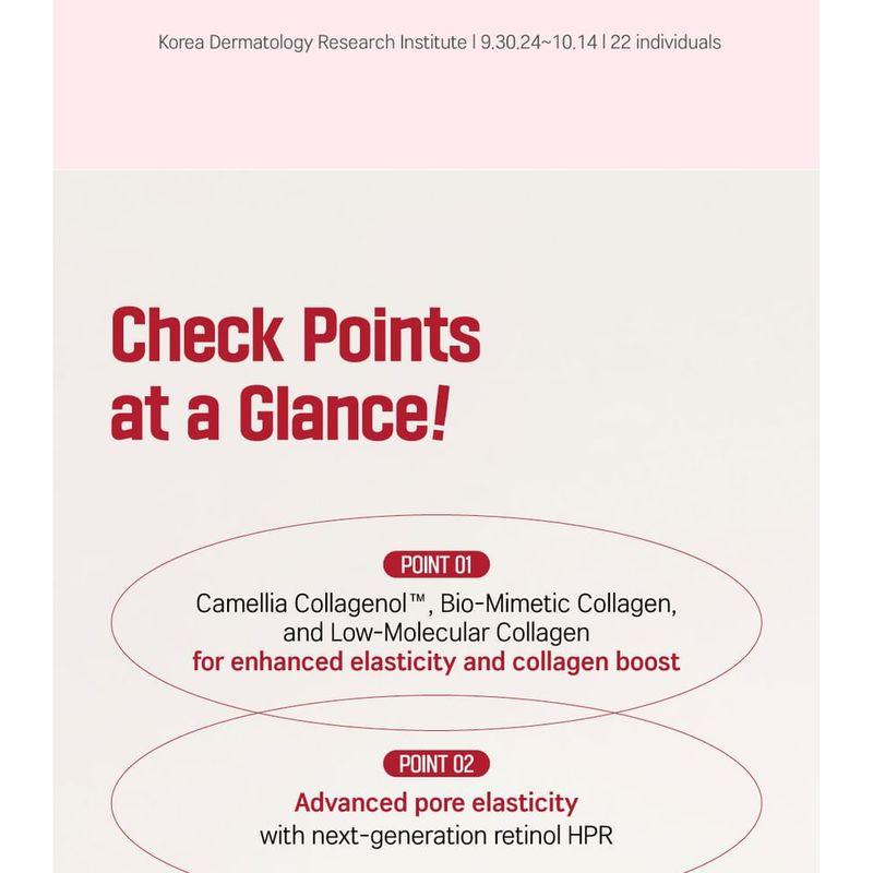 ROUND LAB - Camellia Deep Collagen Firming Cream