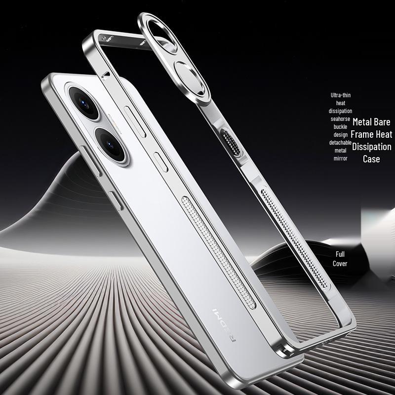 Xiaomi Poco F7 & Redmi Turbo4Pro Metal Bumper Case with Hippocampus Buckle