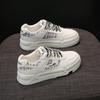 Scarpe da donna – Sneakers