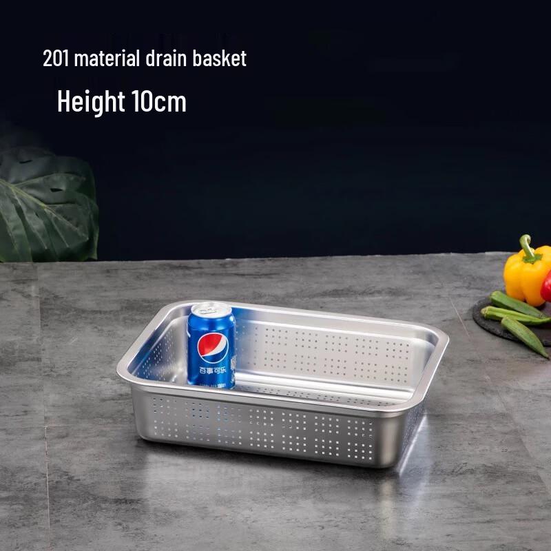 Handun Stainless Steel Rectangular Serving Tray