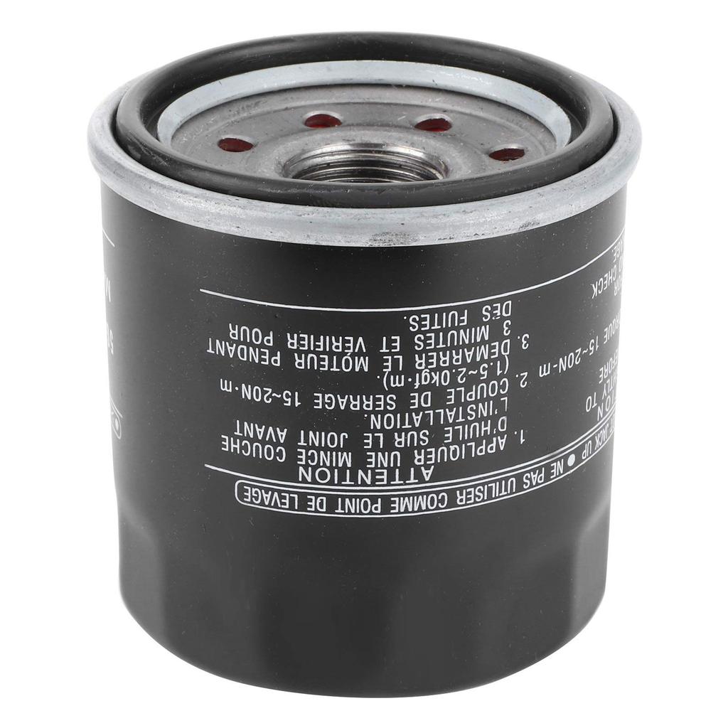 Filter Filter, Filtering Impurities, Metal/Filter Paper, Fits FZ 1, Royal Star, Vmax 1200,