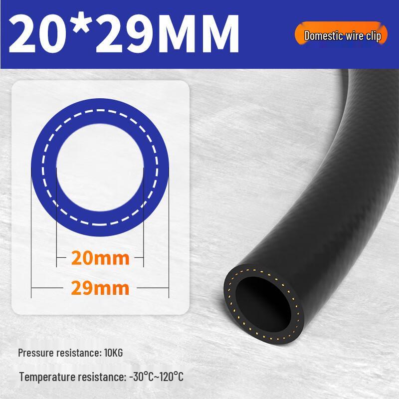 Taoli Nitrile Rubber Fuel Hose