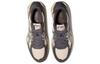 ASICS Tarther Sc 2.0 'Cream Silver' 1203A313-750