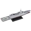 Pit Road 1/700 Skywave Series JMSDF Defense Ship FFM-4 Mikuma Plastic Model J103