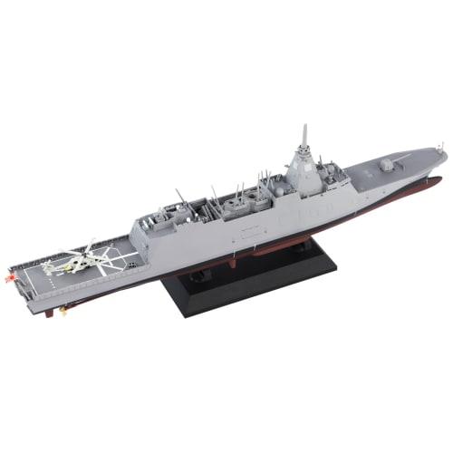 Pit Road 1/700 Skywave Series JMSDF Defense Ship FFM-4 Mikuma Plastic Model J103