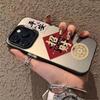 Chinese Style Good Fortune Hard Protective Phone Case For Apple Iphone