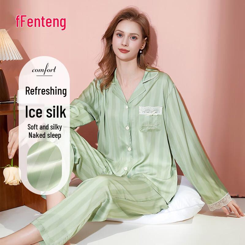Fenteng Women s Ice Silk Pajama Set S