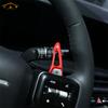 2pcs Car Steering Wheel Paddle Shifter Gear Shift Extension For Hyundai Santa Fe SantaFe HEV MX5 2023 2024