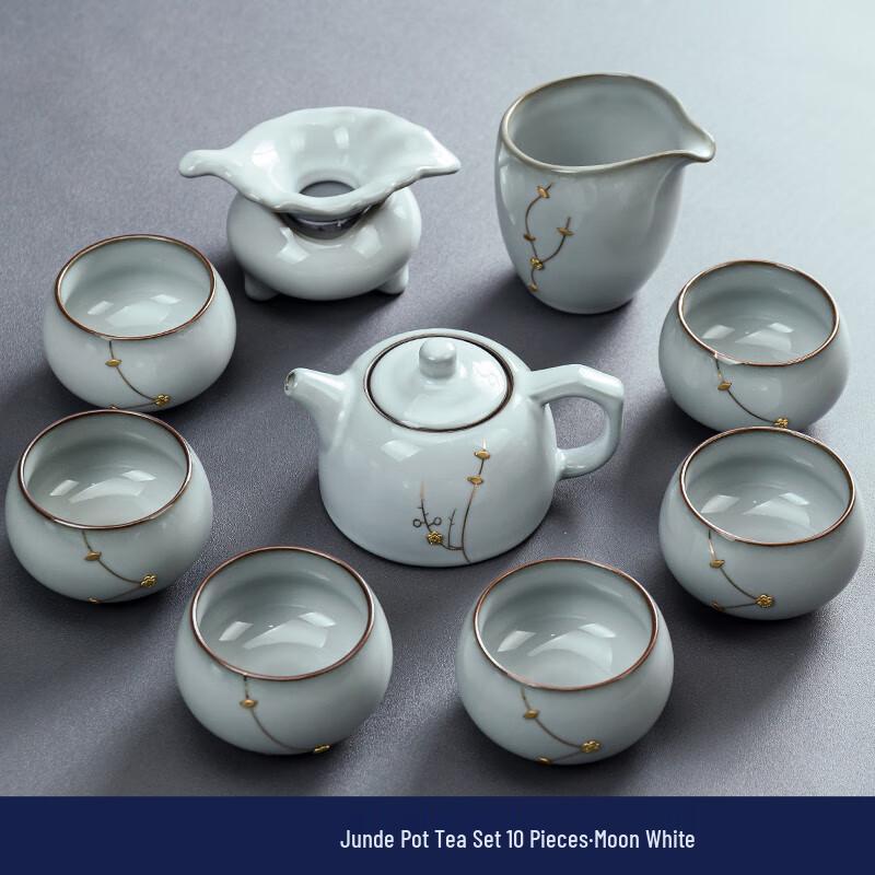 Peach Garden Modern Ceramic Teaware