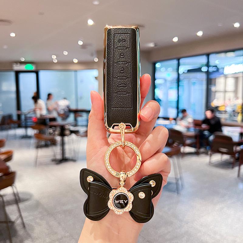 Great Wall Wey VV5/VV7/VV6 Key Case: High-End Full Coverage Car Accessory for WEY Latte DHT (Female Edition)