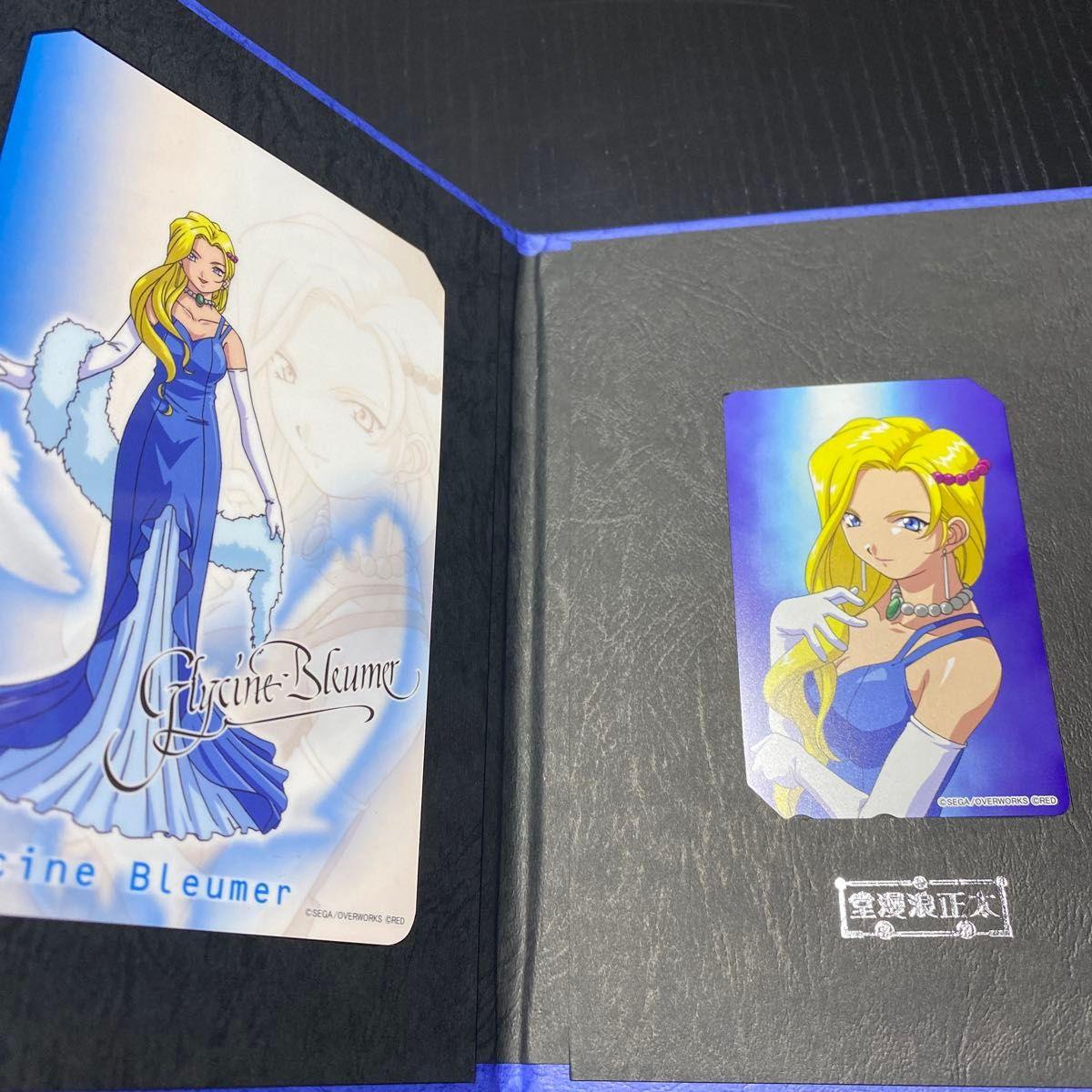 Used Glycine Sakura Wars mount with bromide telephone card telephone card Taisho Romando