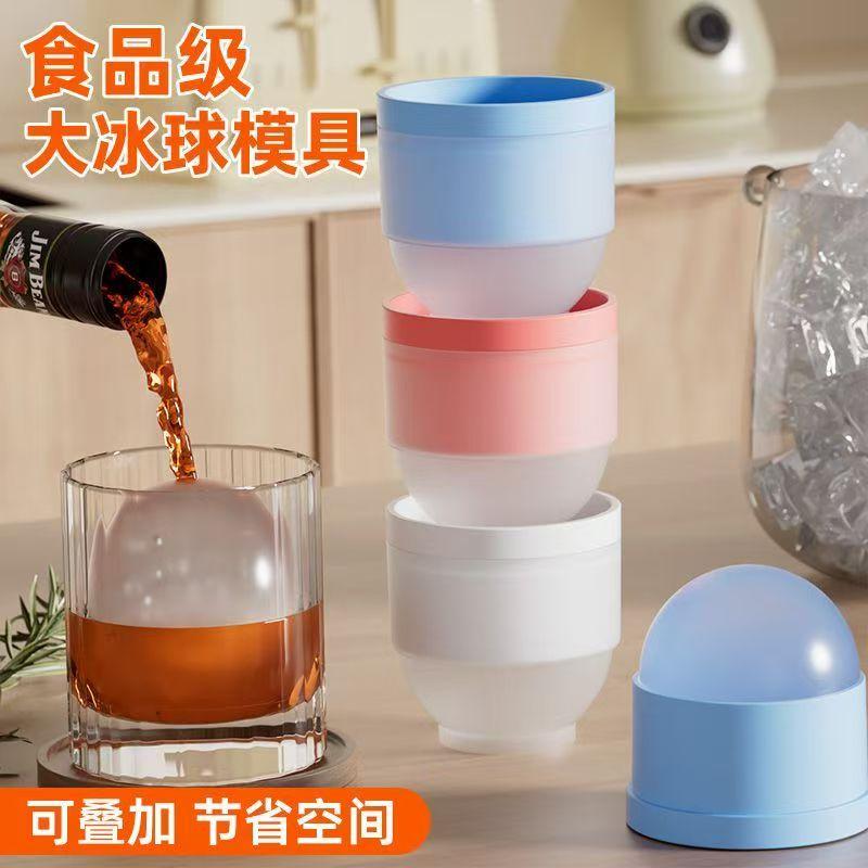 [Hockey Puck Ice Maker] Whiskey Large Round Hockey Puck Mold Silicone Ice Tray Home-Made Ice Block Magic Tool