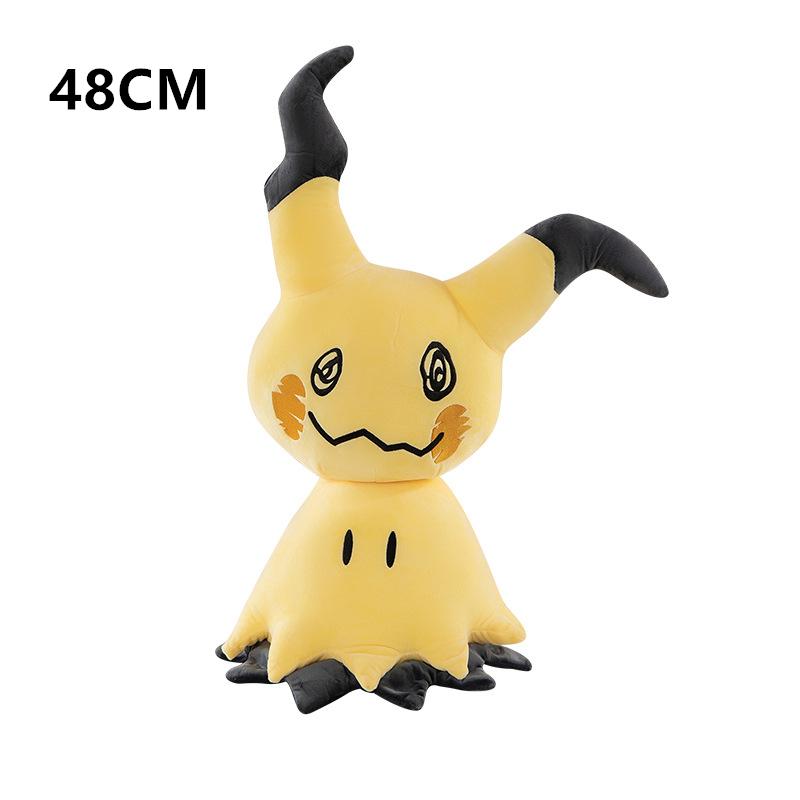 52 Styles Plush Charmander Squirtle Pikachu Moon Eevee Plush Bulbasaur Stuffed Animal Toy Gengar Doll Gift for Kid