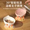 Pet Ceramic Intelligent Heating Dog Bowl Real-time Constant Temperature Cat Dog Food Basin Cat Bowl Water Dispenser Pet Products