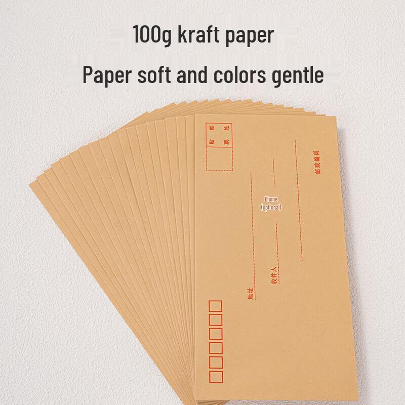 Deli Kraft Envelopes, Size 5, 20-Count