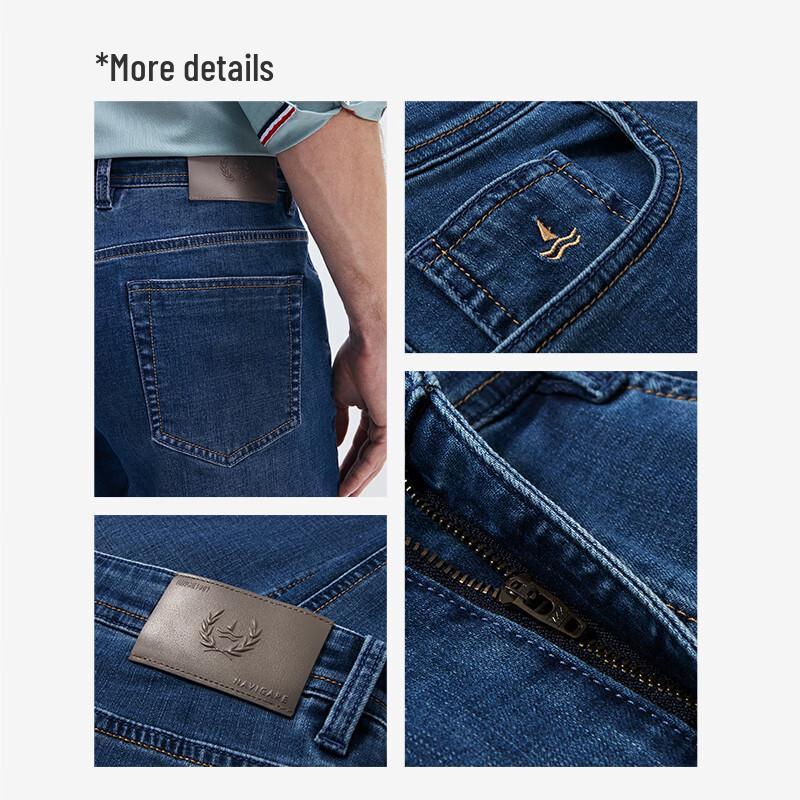 Navigare Men's 1312575503 Slim Tapered Cool-Feel Jeans