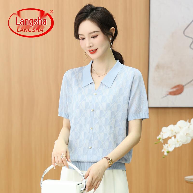 LangSha Women's Summer Ice Silk Knit T-Shirt