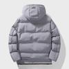 Men's Korean-Style Hooded Winter Jacket, Thick Cotton Down, Windproof & Warm, Short Length.