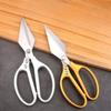 Thickened Stainless Steel Multi-functional Kitchen Scissors for Cutting Bones - Suitable for Household Use, Including Chicken Bones and Duck Bones.