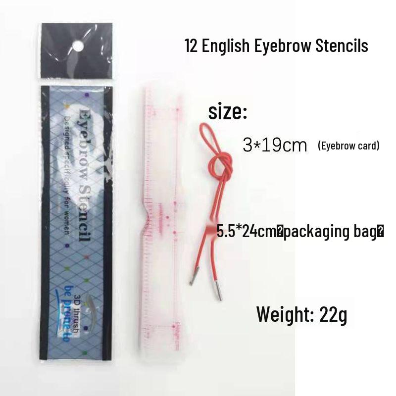 

Силиконовый цельный набор трафаретов для бровей