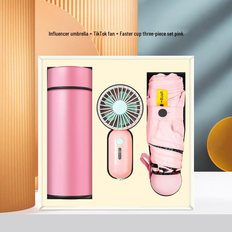 Business Gift Insulated Cup, Umbrella & Fan 3-Piece Set