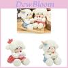 Plush Sheep Cake Doll For Kids Sleep Toys Gift For Children