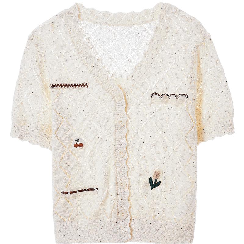 Betu Women's Diamond Hollow Knit Short Sleeve Top