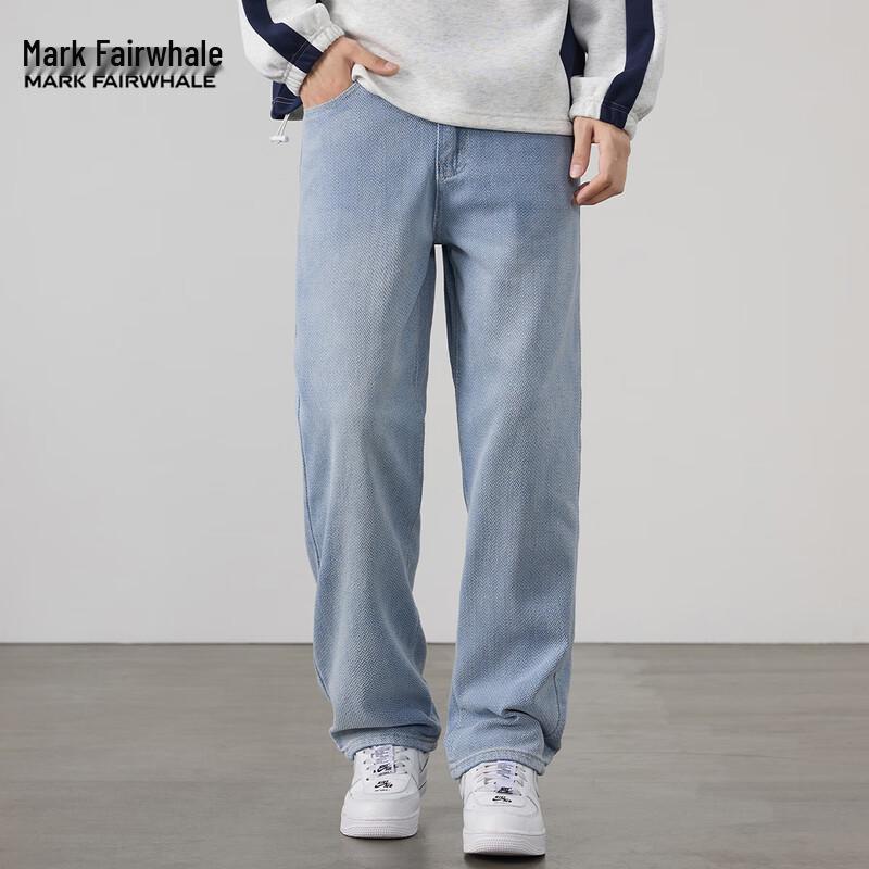 Mark Fairwhale Men's Loose Fit Straight Leg Denim Jeans