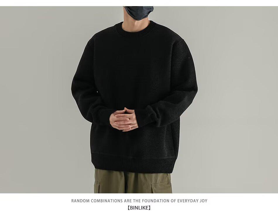 Herren-Strickpullover mit schmaler Passform und Rundhalsausschnitt – Herbst-/Winterkollektion 2024