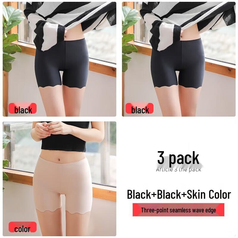 

Женские бесшовные шорты-безопасности из ледяного шелка LangSha