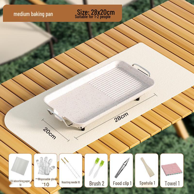 Oeny Multi-function Maifan Stone Electric Grill Pan