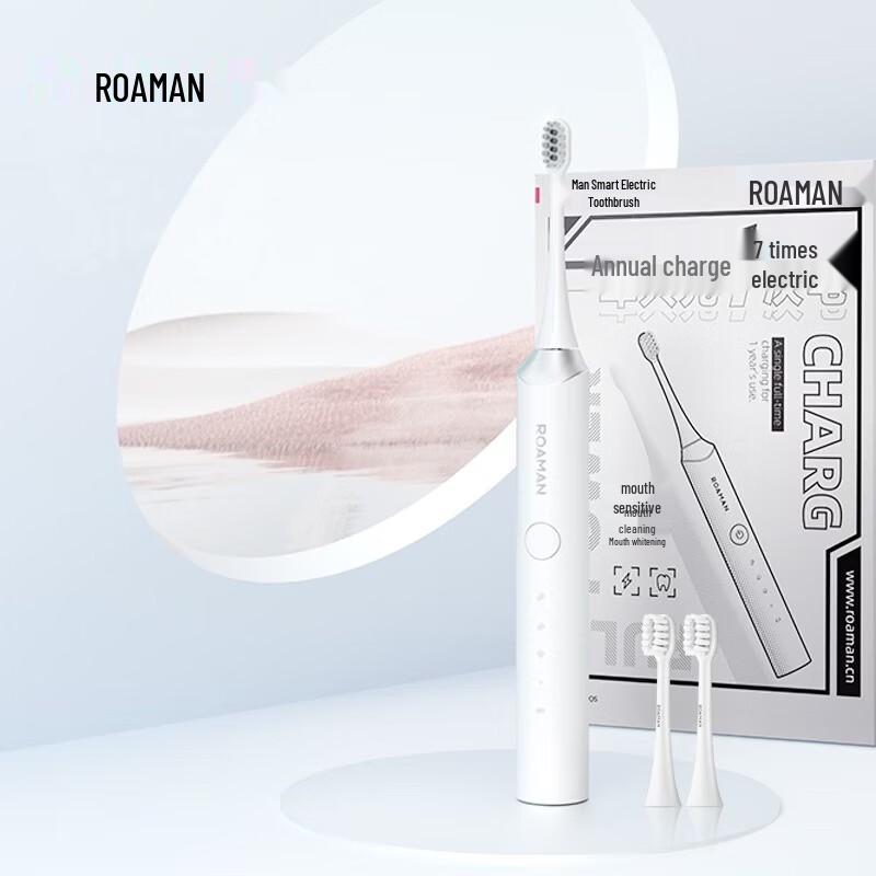 ROAMAN HT10PRO Sonic Electric Toothbrush CN plug (adapter included)