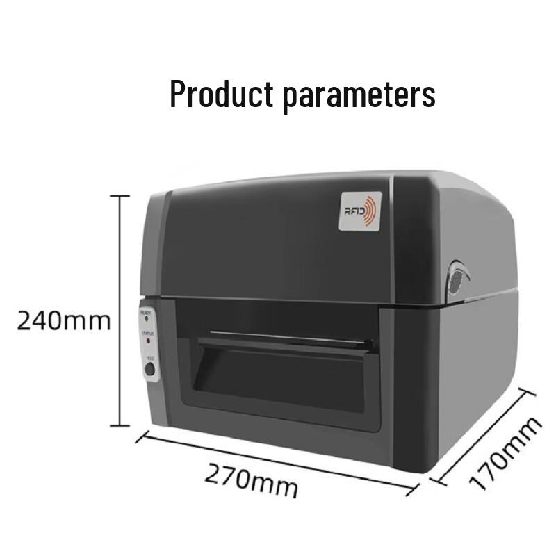 Liangcaoguan LCG-RP996 Desktop Barcode Scanner