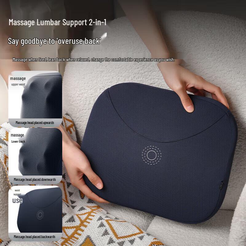 Haier HL-M6C Multi-functional Massage Pillow CN plug (adapter included)