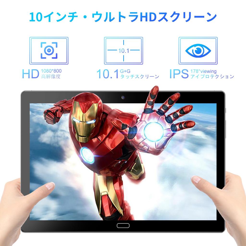 2025 NEW Android Android Tablet GHz Gaming Tablet with 6GB 8MP GMS 2 In 1 Tablet Computer with Case Tablet, 10-inch Wi-Fi Model, PC, 2.0 CPU,