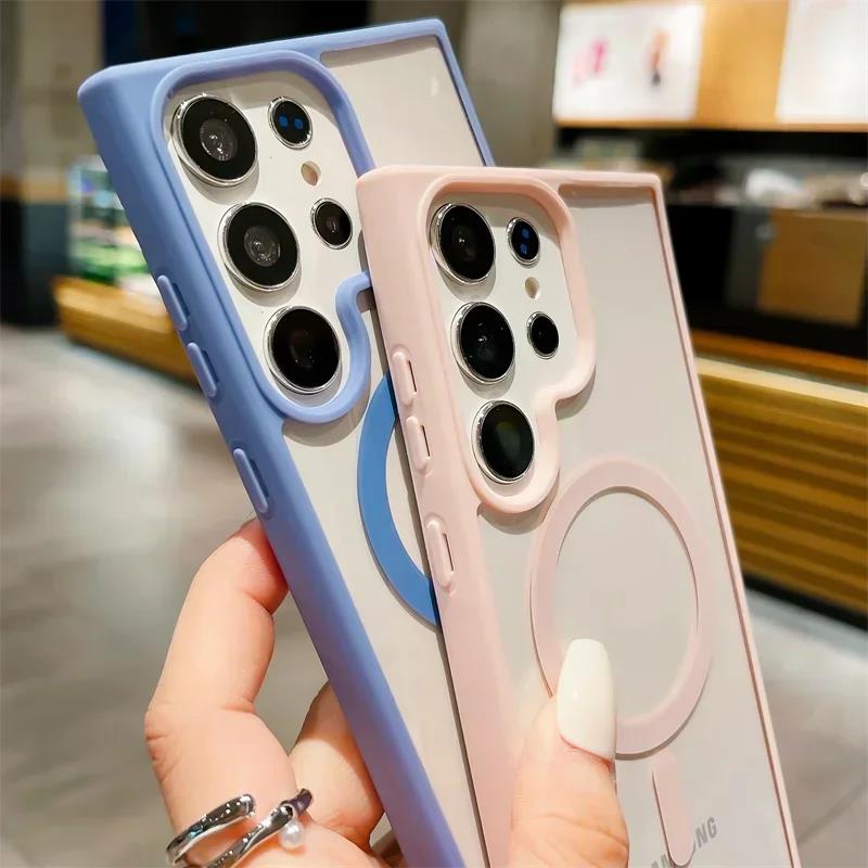 Frosted Frame Magnetic Magsafe Cases For Samsung GalaxyS25 S24 S23 S22 Ultra Wireless Charging Acrylic Bumper Cell Phone Cover