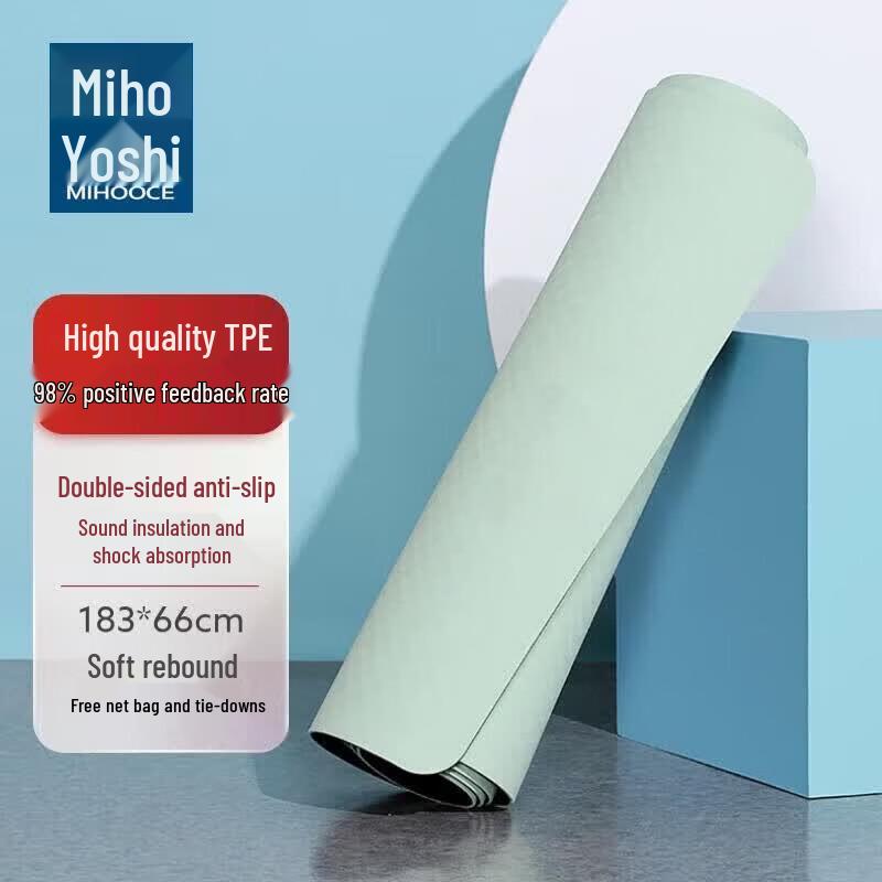 Mihojiya TPE Double-Sided Non-Slip Yoga Mat