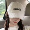 Winter Warm Thickened Sports Hat Women's Furry Warm Cute Plush Rabbit Ear Baseball Cap Outdoor Casual Hat