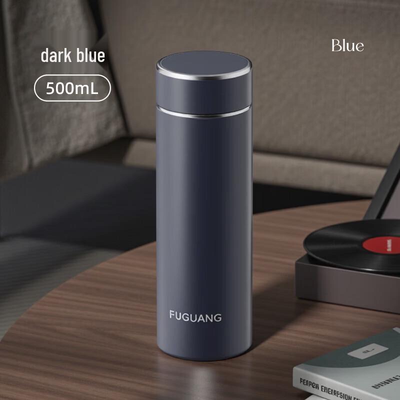 FUGUANG ZHENXIANG Vacuum Insulated Thermos Bottle
