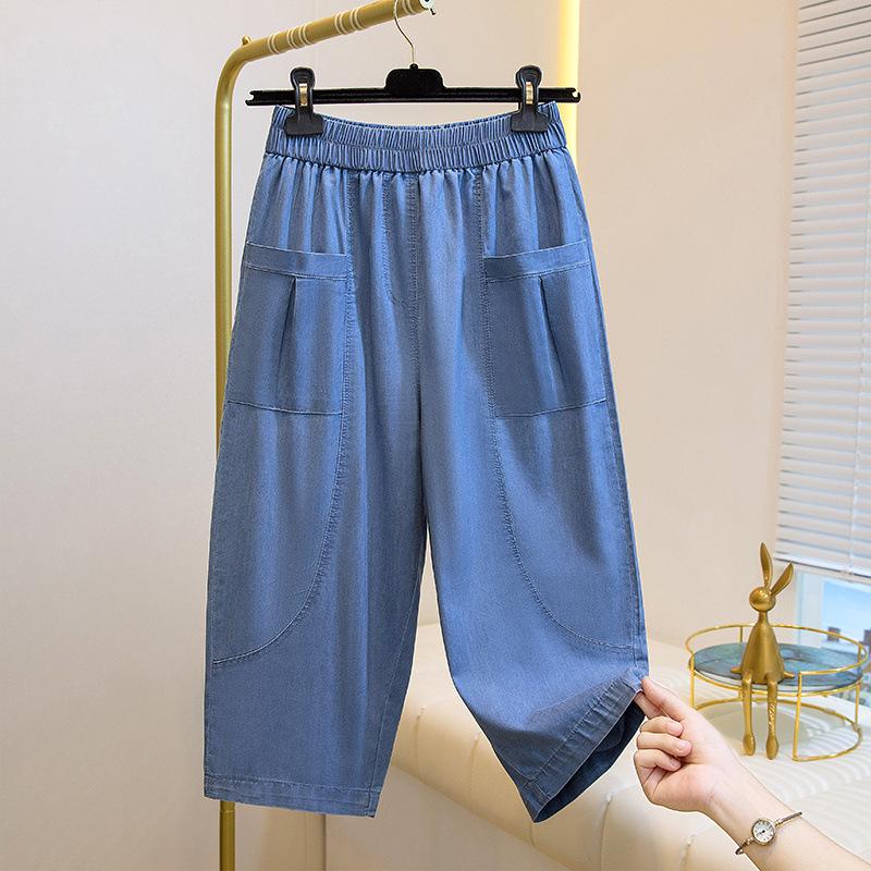 Plus Size Women s High Waist Tencel Denim Harem Pants - Summer Slimming Wide Leg Cropped Jeans XL джинсовый синий