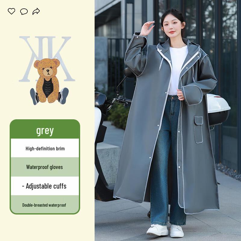 Женский электрический велосипедный дождевик KarLot M-2XL