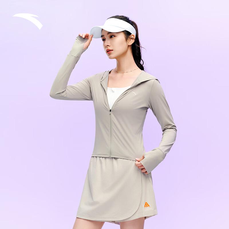 ANTA Juejuezai 5th Gen Xiaomanyao Women s Sun Protection Jacket M