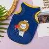 2023 Cartoon Polyester Fibre Cool Breathable Cat T-shirt Dog Clothes Cat Costume Puppy Vest