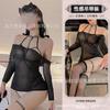 Domila Erotic Underwear Sexy Perspective Royal Sister Tulle Crotch Rivet Bondage SM Suit Passion Temptation