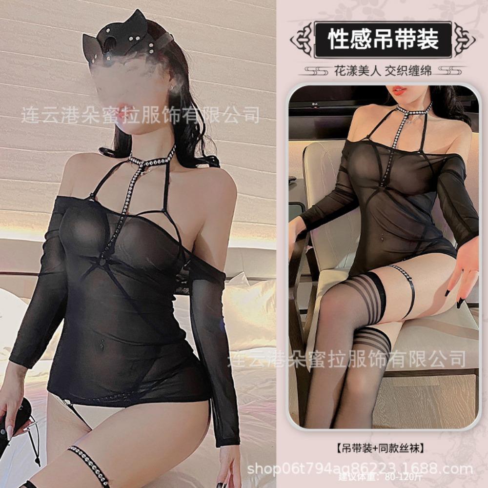 Domila Erotic Underwear Sexy Perspective Royal Sister Tulle Crotch Rivet Bondage SM Suit Passion Temptation