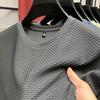 Men's Bamboo Jacquard Ice Silk T-Shirt - 2025 Summer, Breathable & Cool Short Sleeve Top